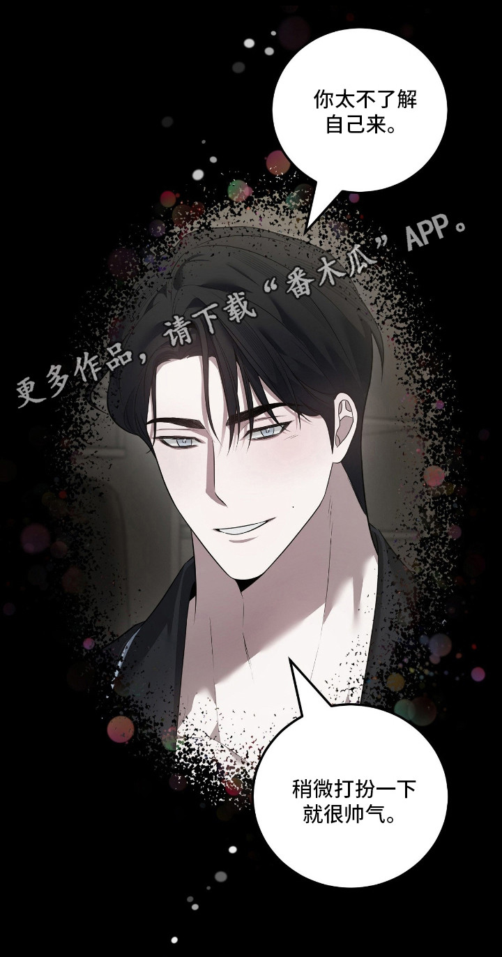 第79话21