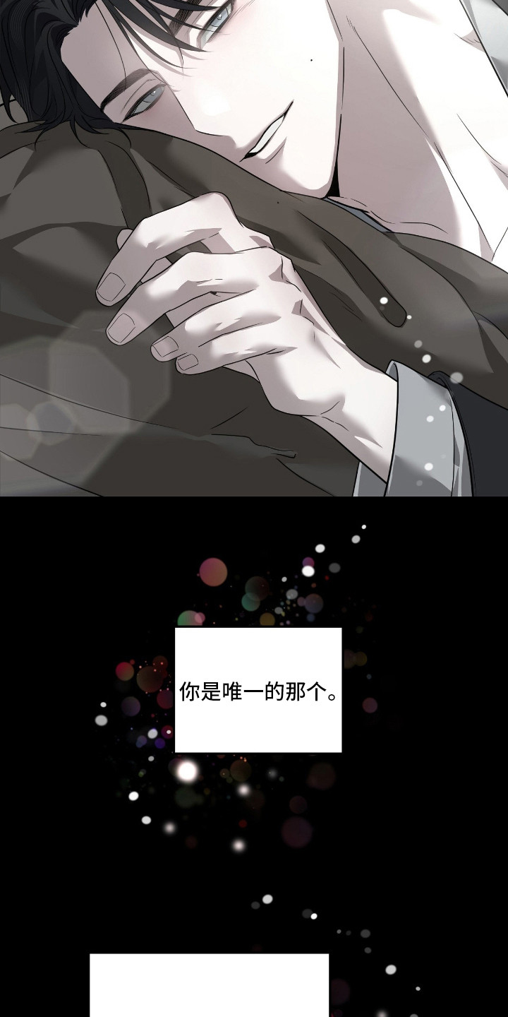 第79话23