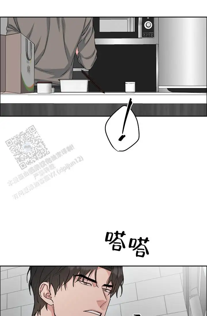 第23话32