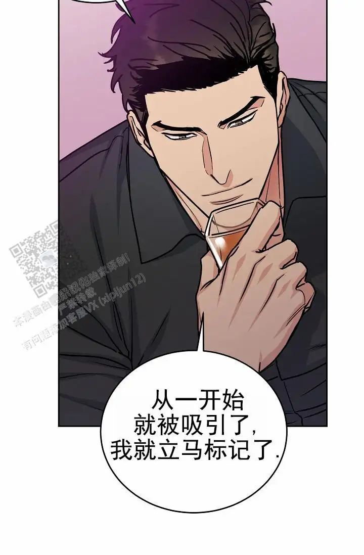 第25话12
