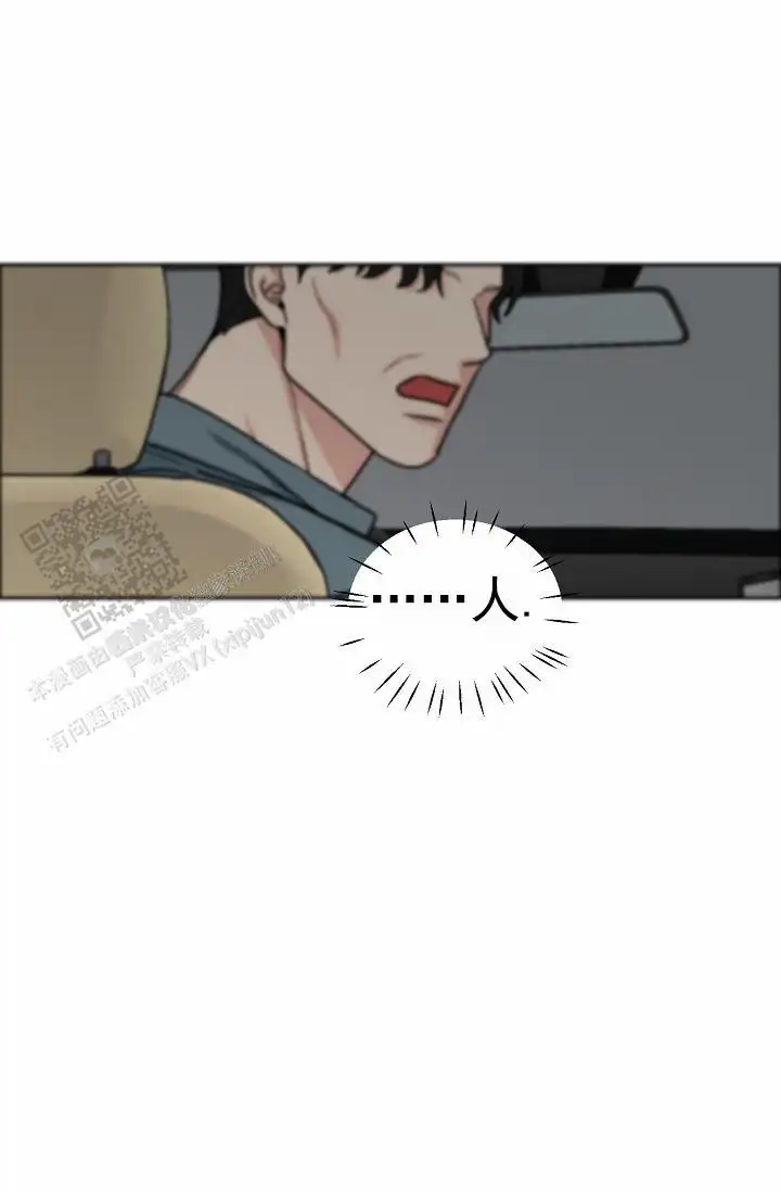 第26话1