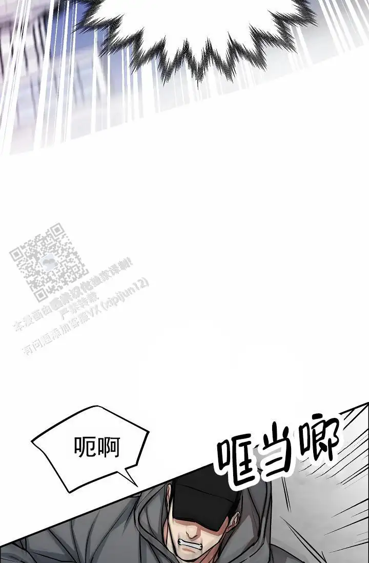 第26话28