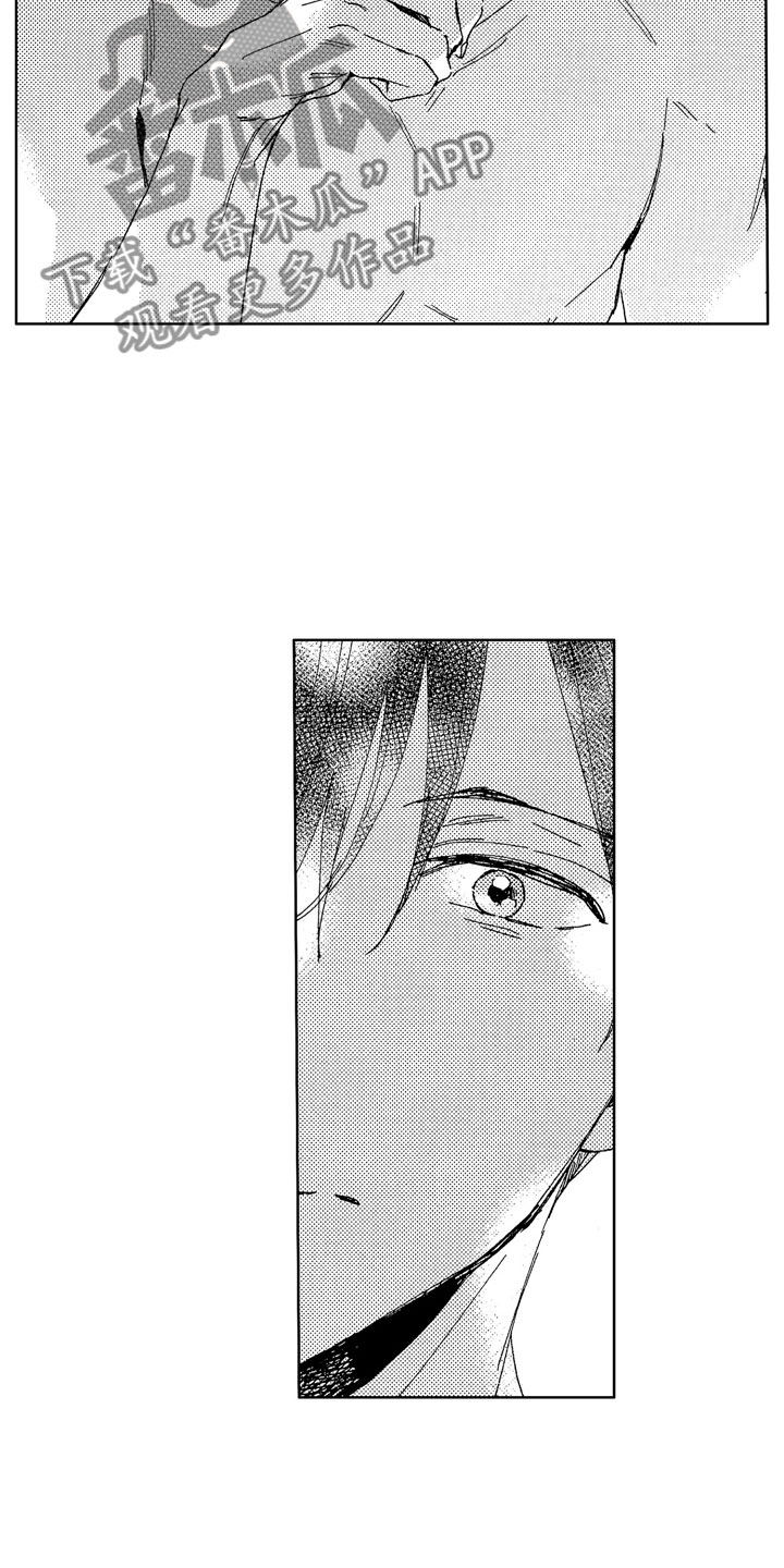 第29话5