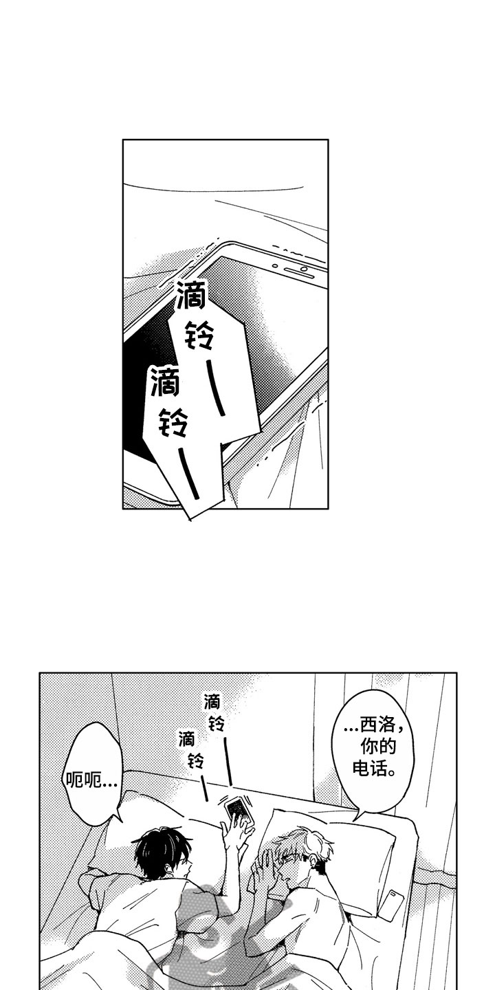 第29话0