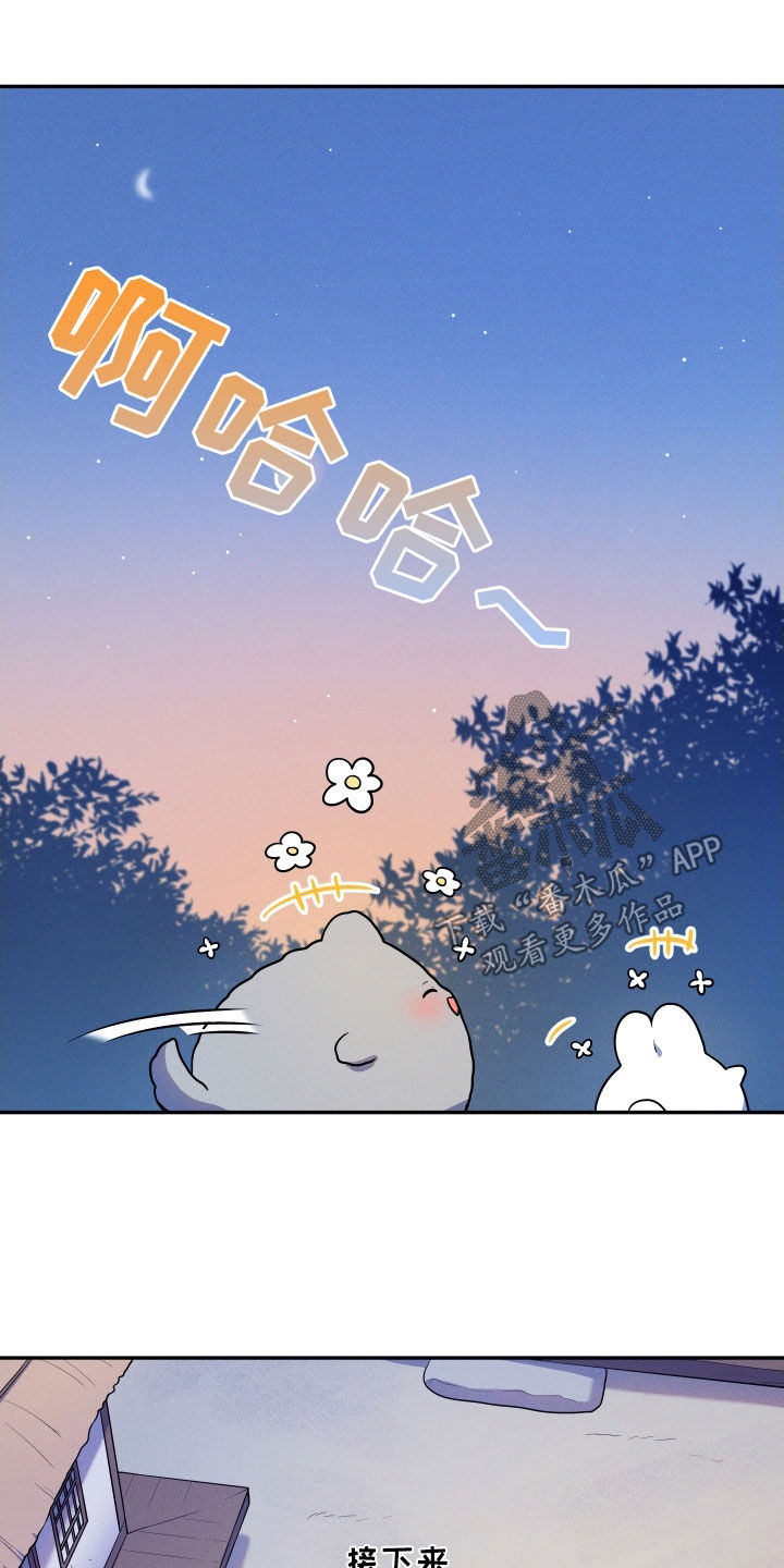 第18话2