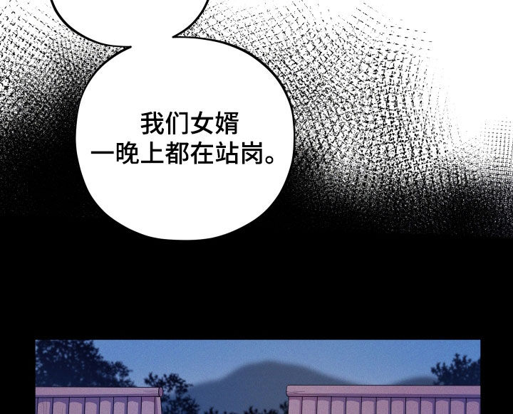 第18话11