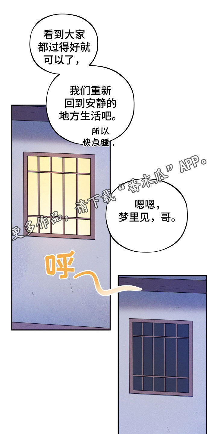 第18话0