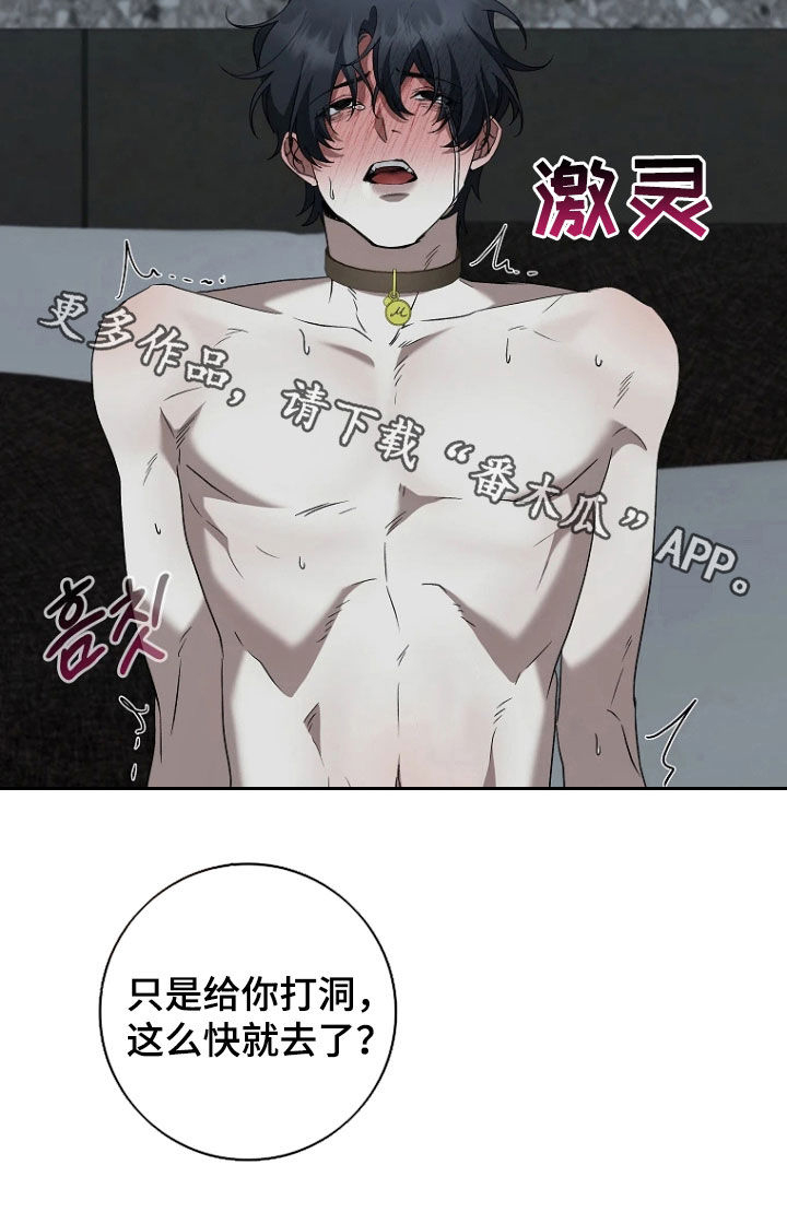 第41话32