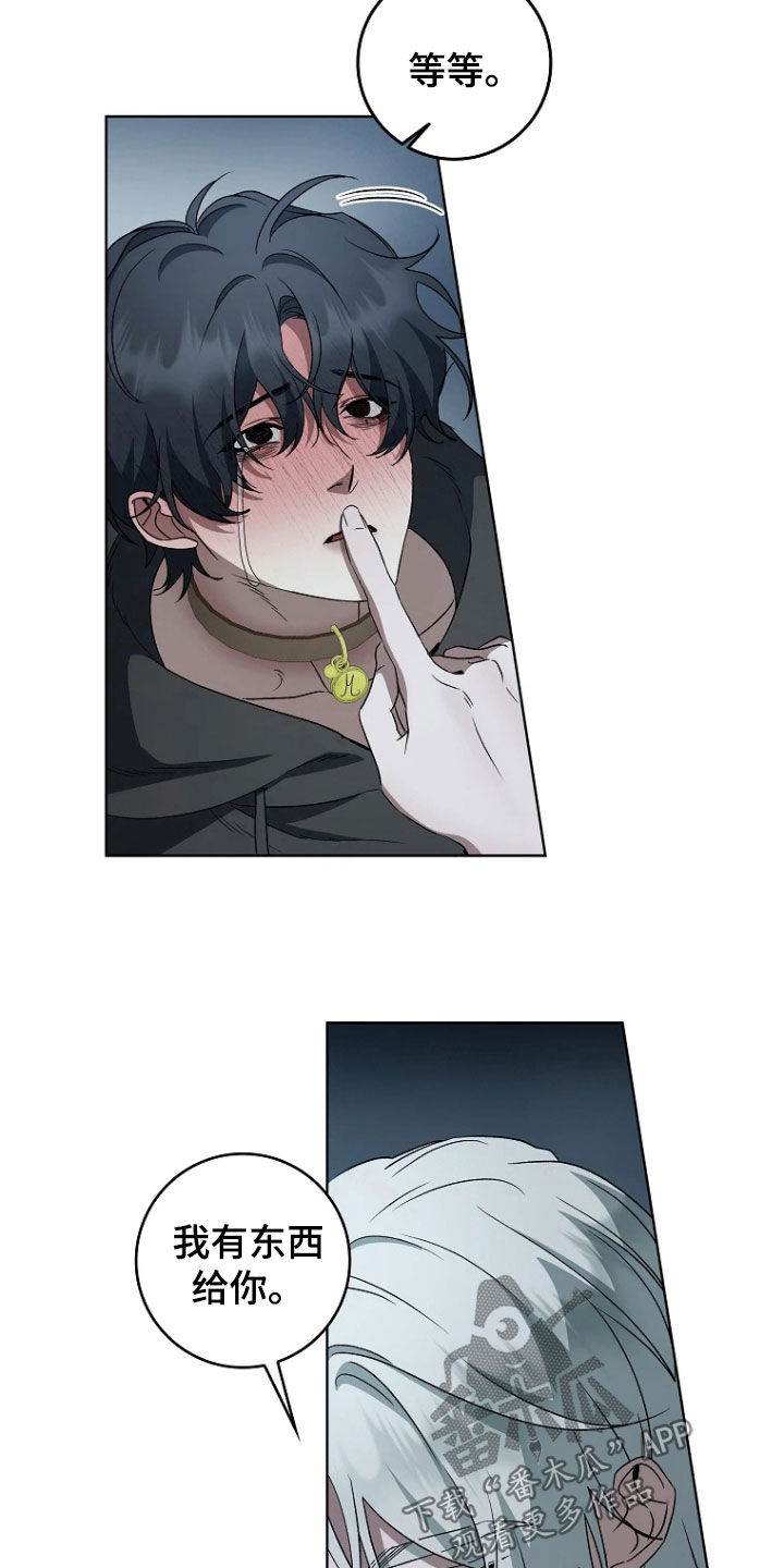第41话21