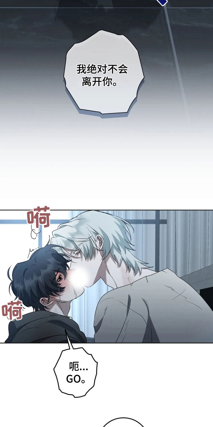 第41话20
