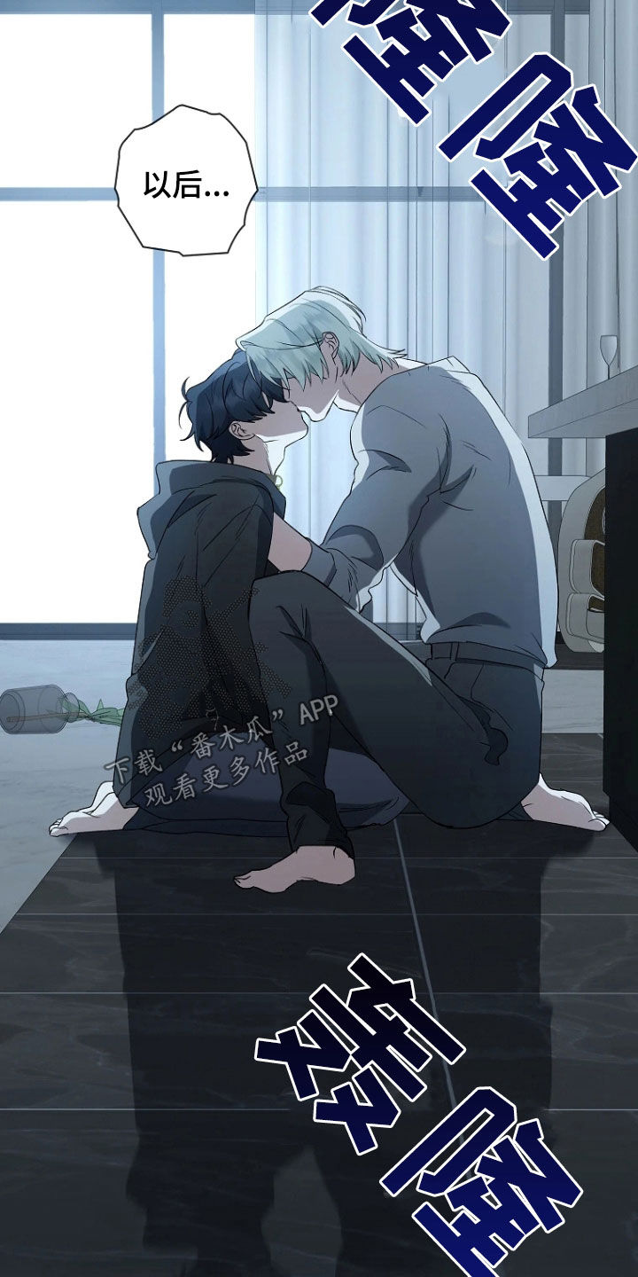 第41话19