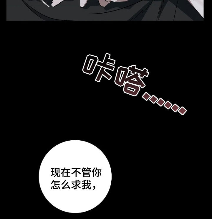 第41话17