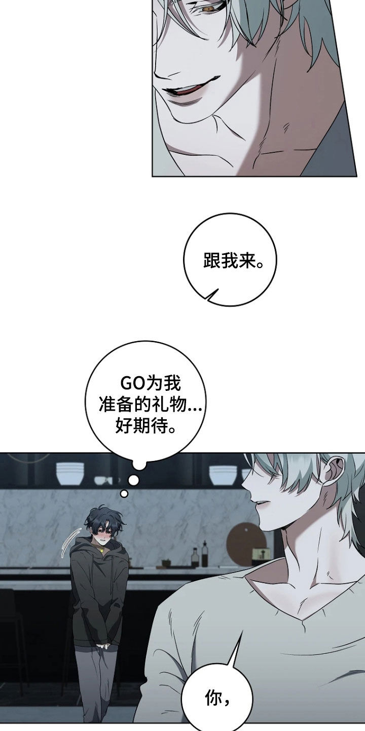 第41话22