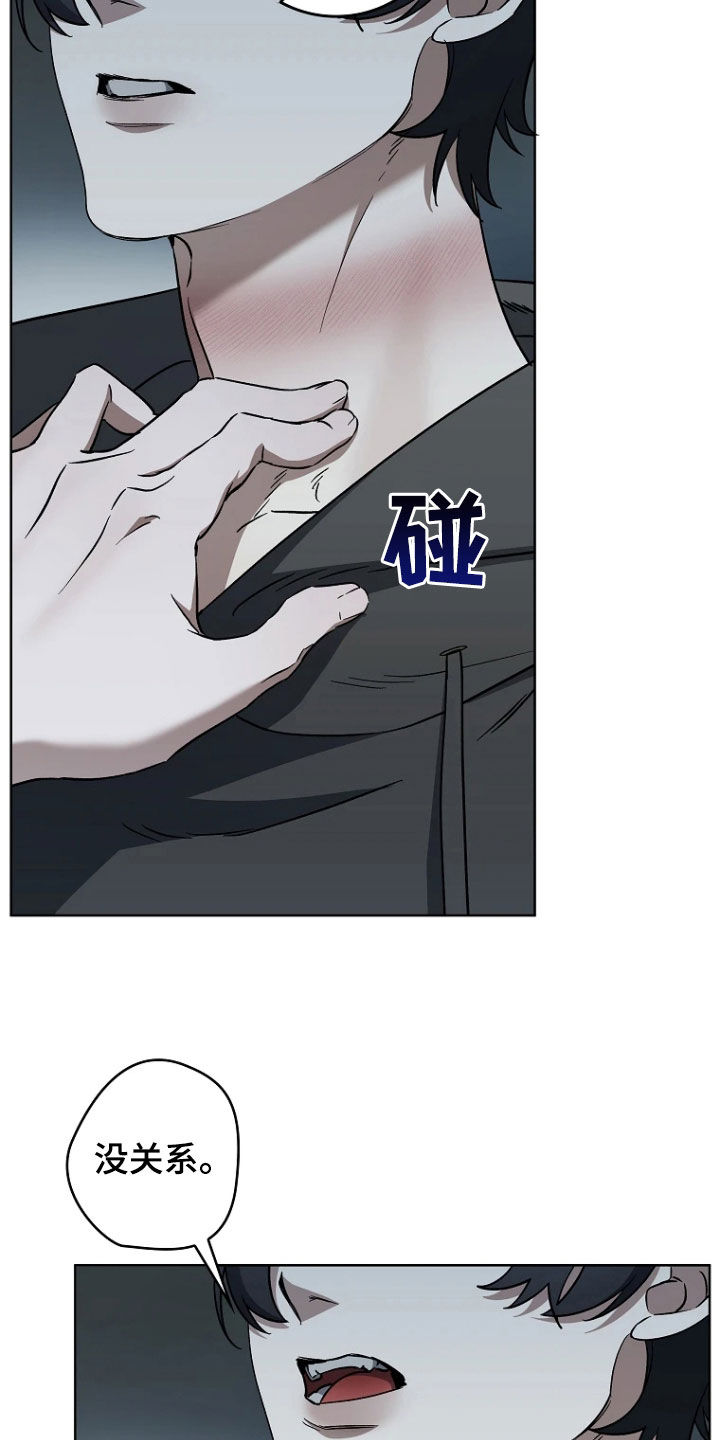 第41话1