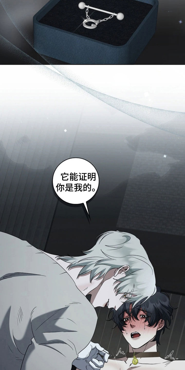 第41话28