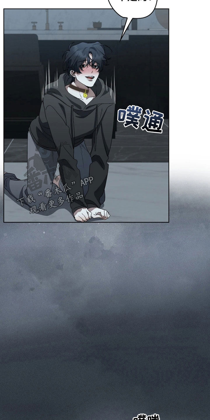 第41话24
