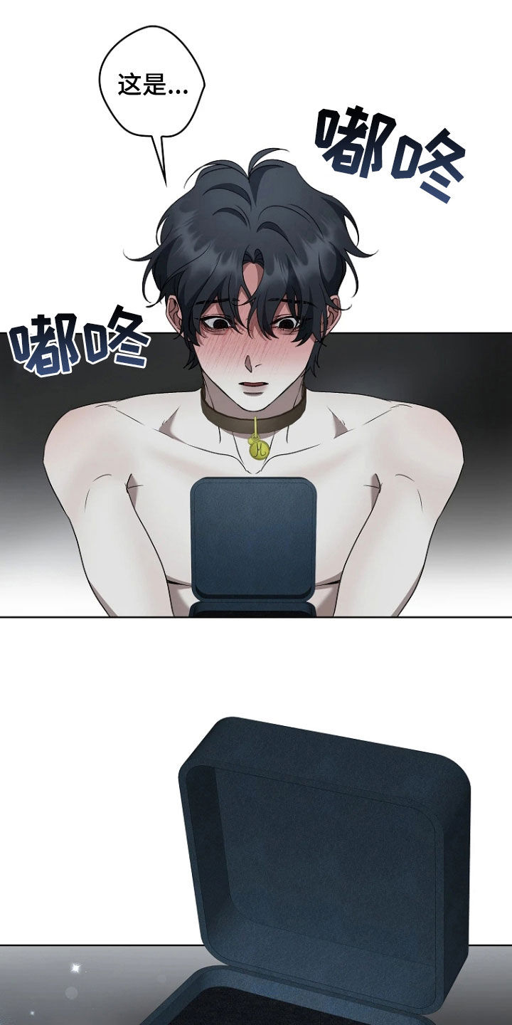 第41话27