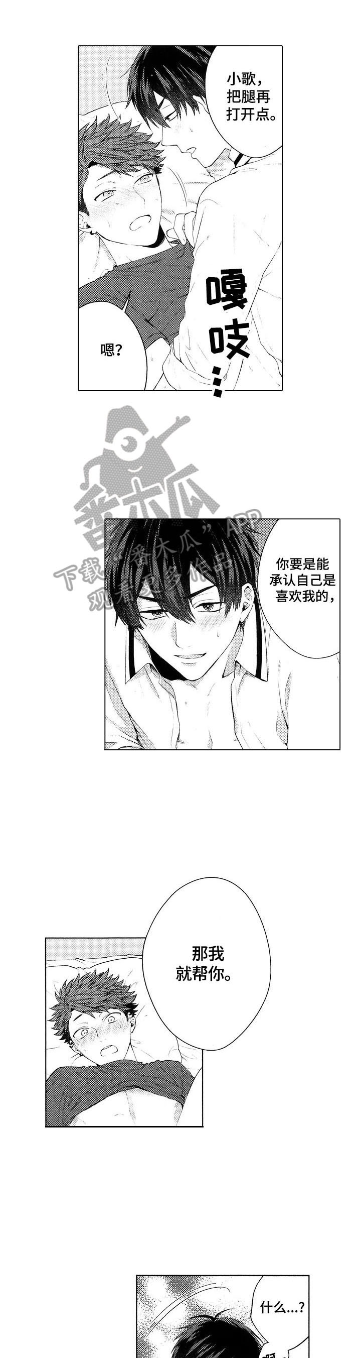 第27话0