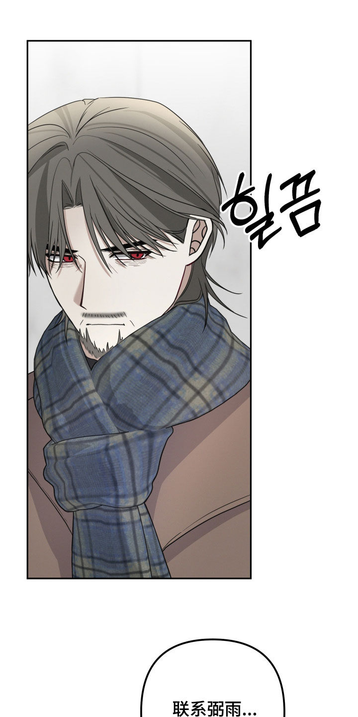 第71话18