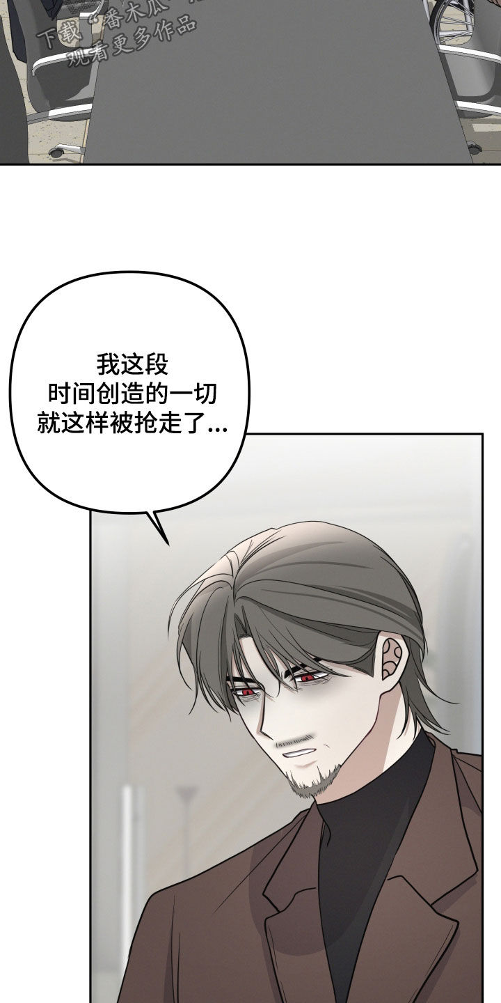 第71话26