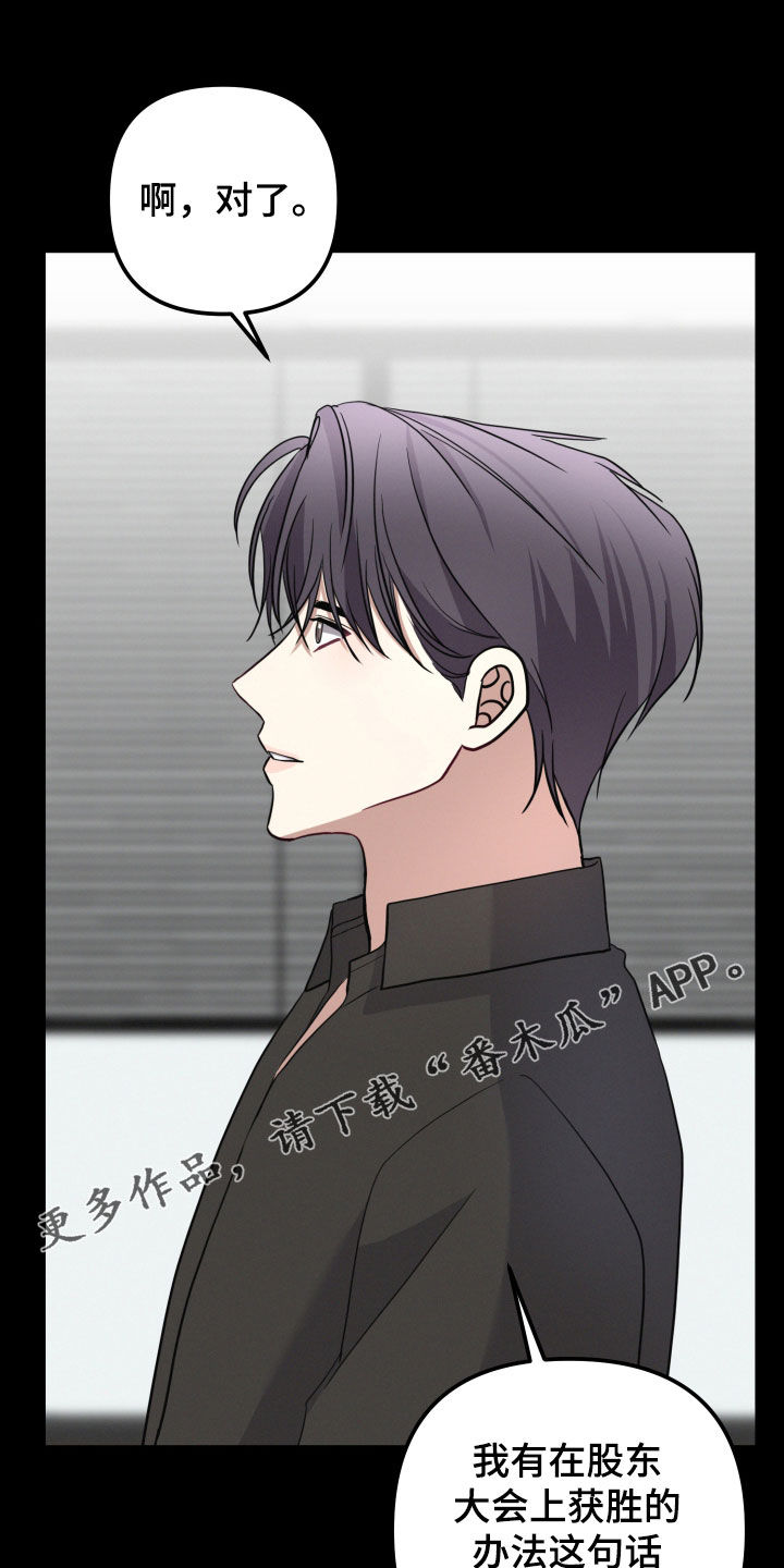 第71话0