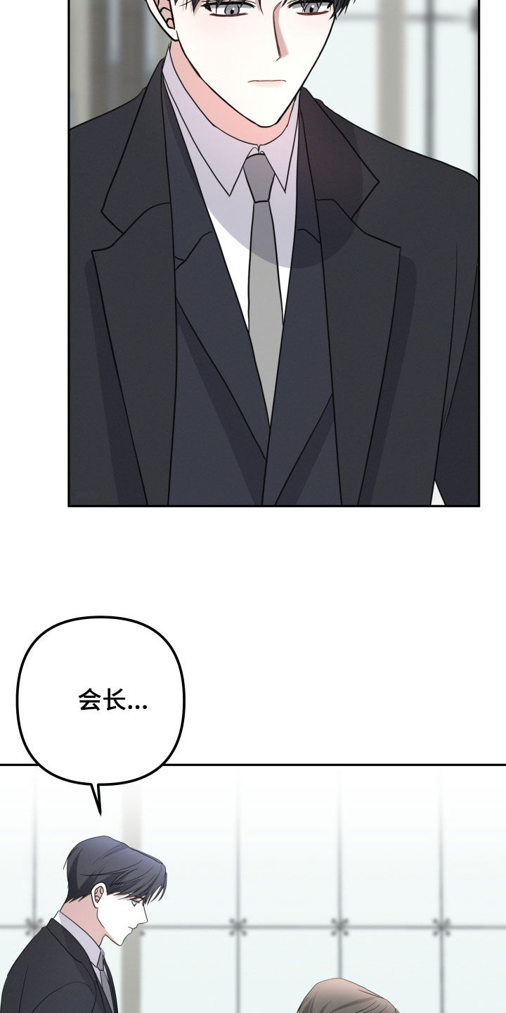第71话22