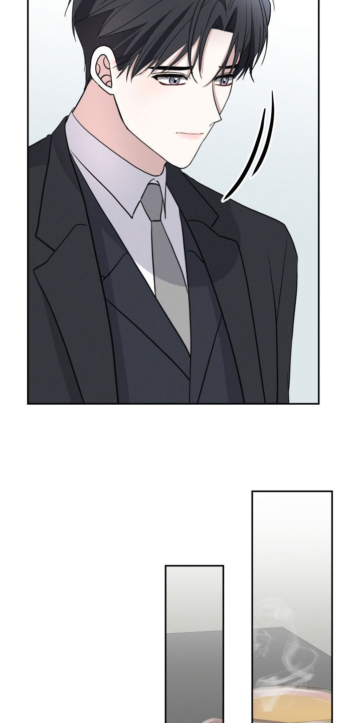 第71话24