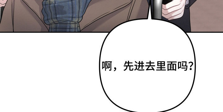 第71话15