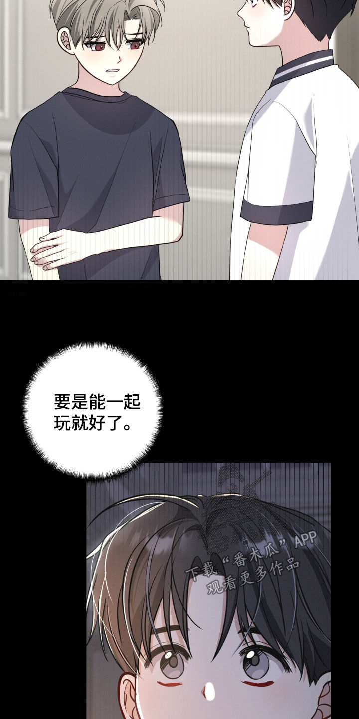 第72话2