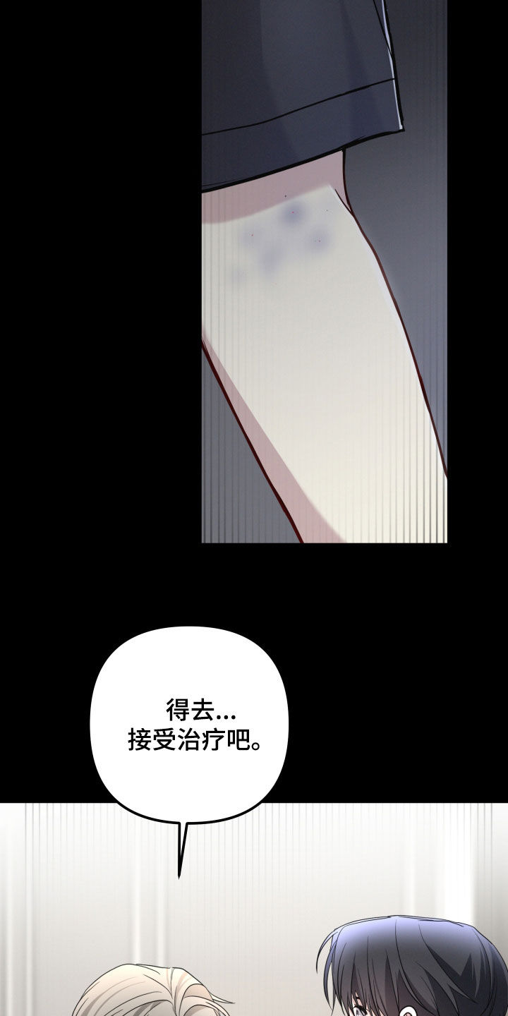 第72话1