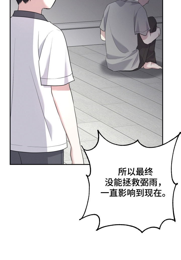 第72话15