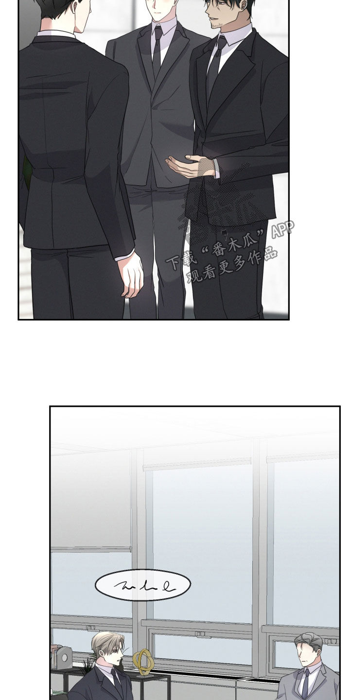 第72话32
