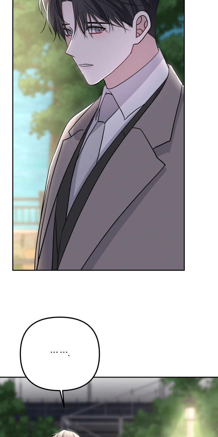 第73话29