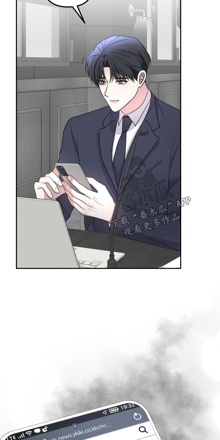 第74话23