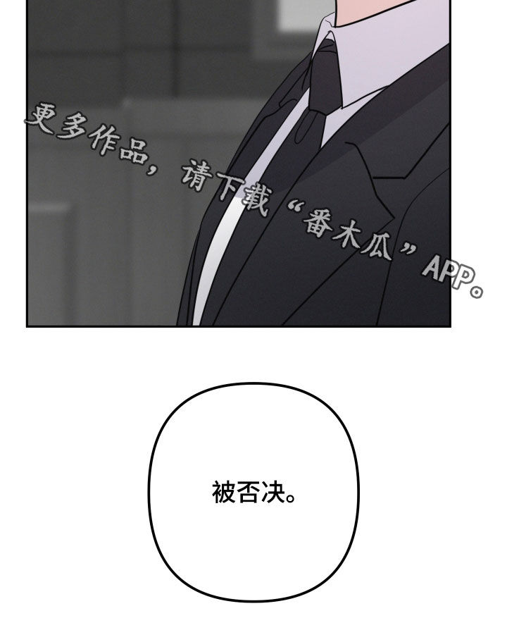 第74话37