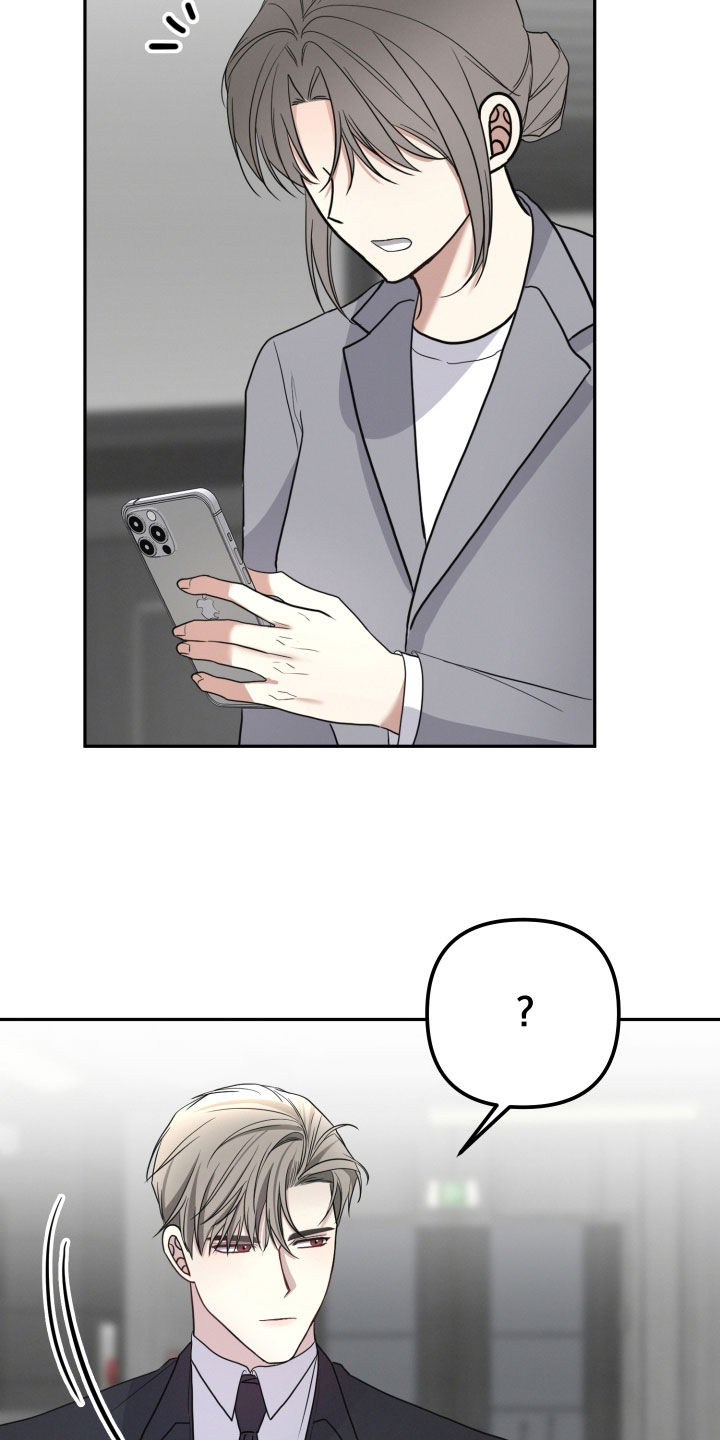 第74话29