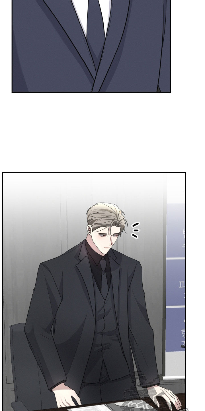 第74话8