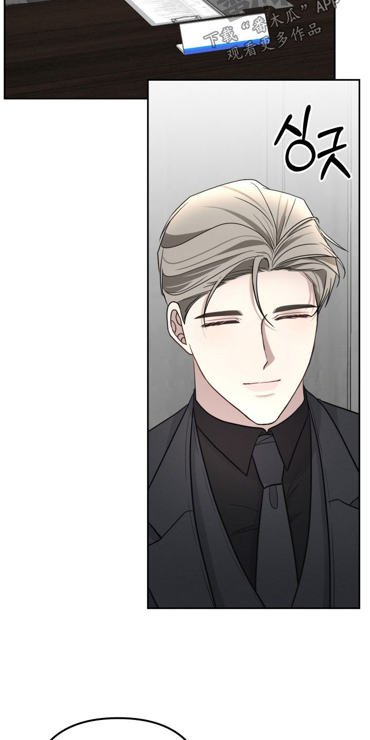 第74话9