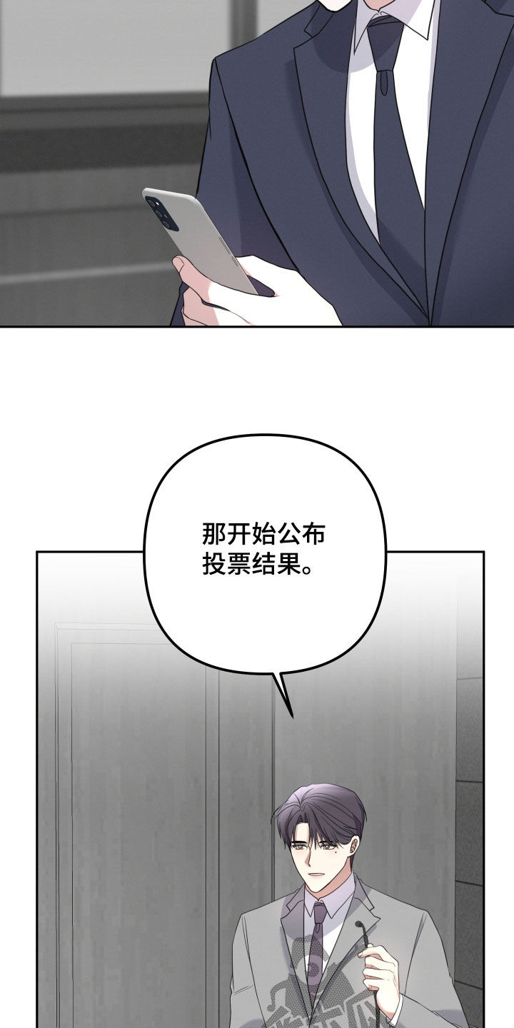第74话35