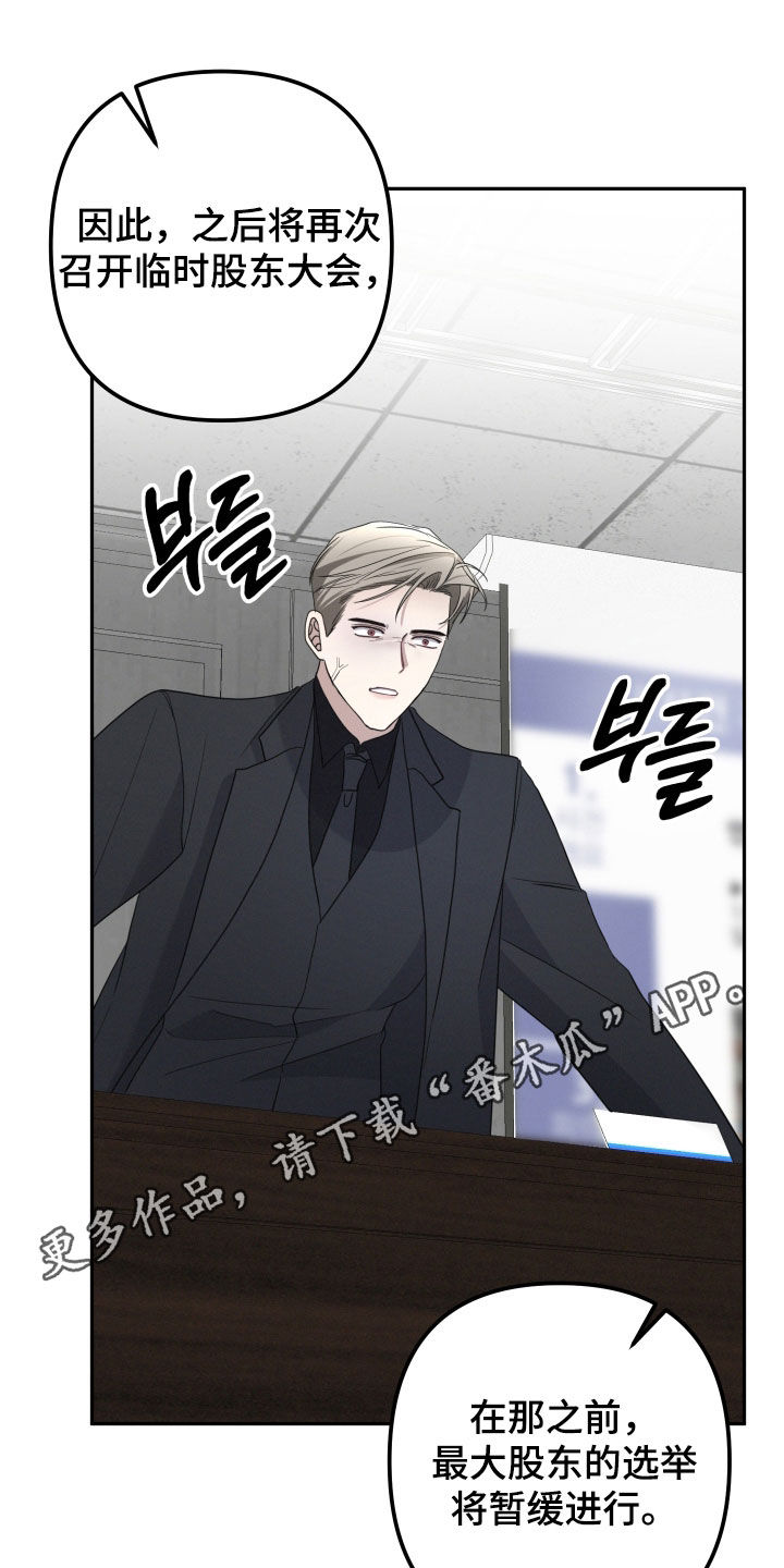 第75话0