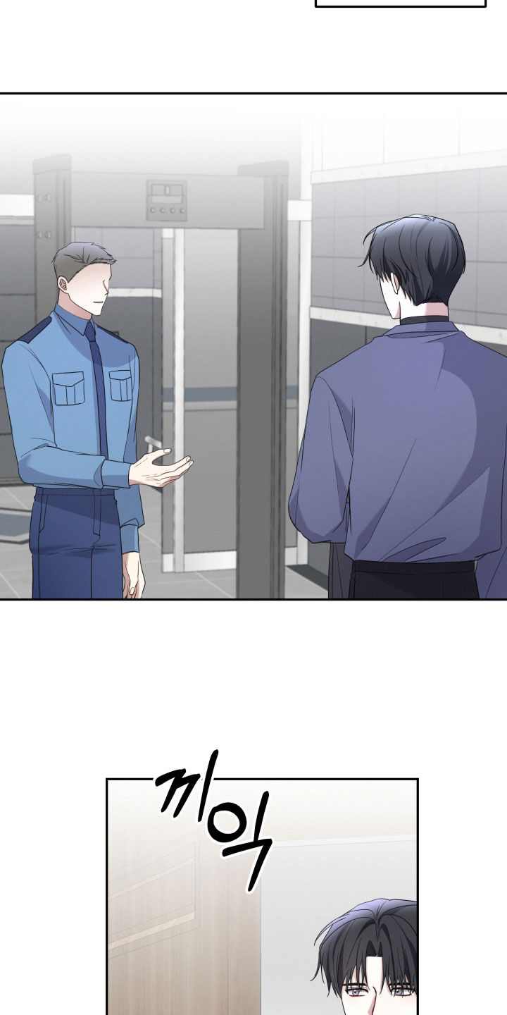 第75话10