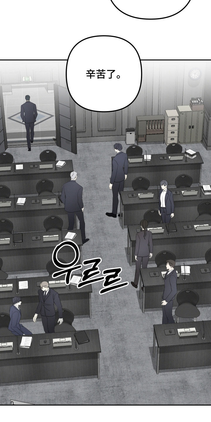 第75话1