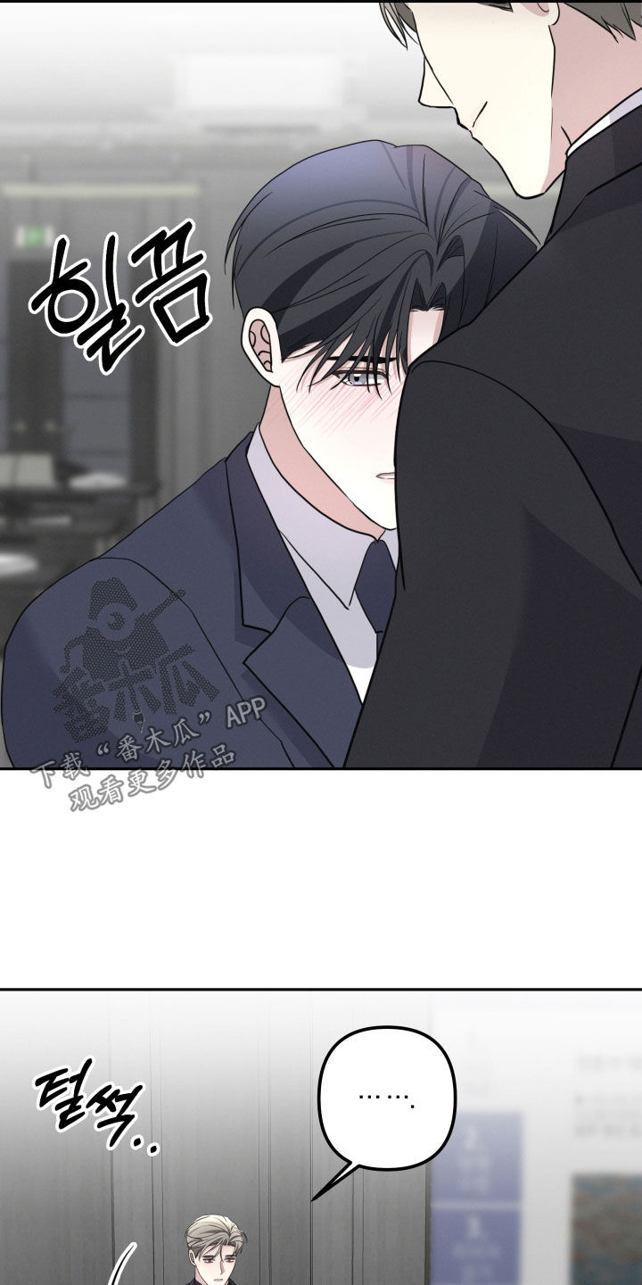 第75话3