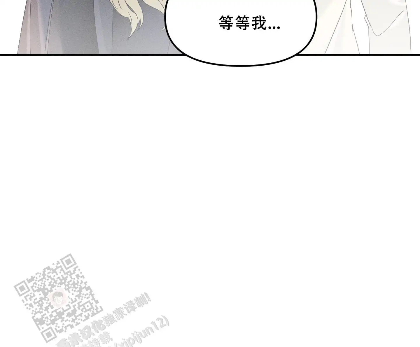 第6话22