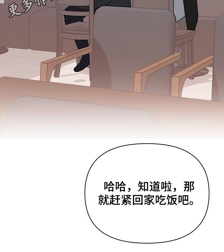 第62话34