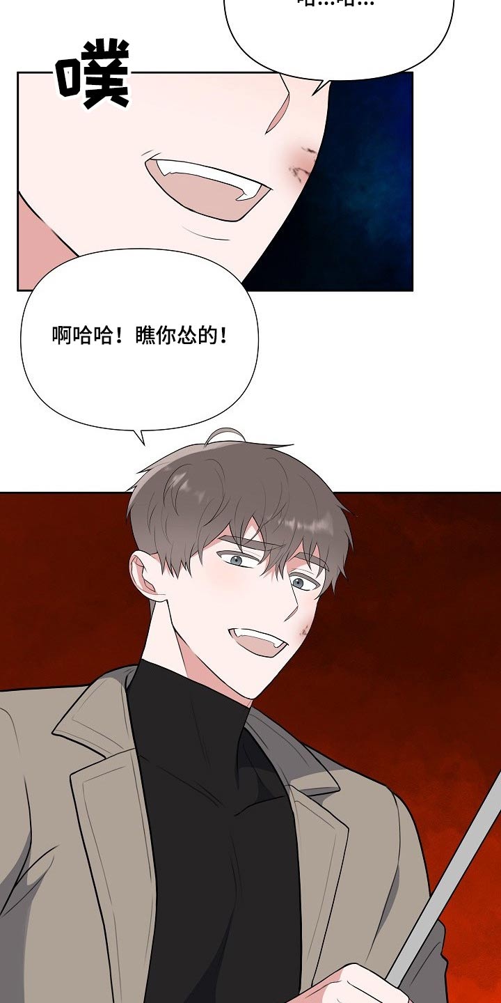 第62话1