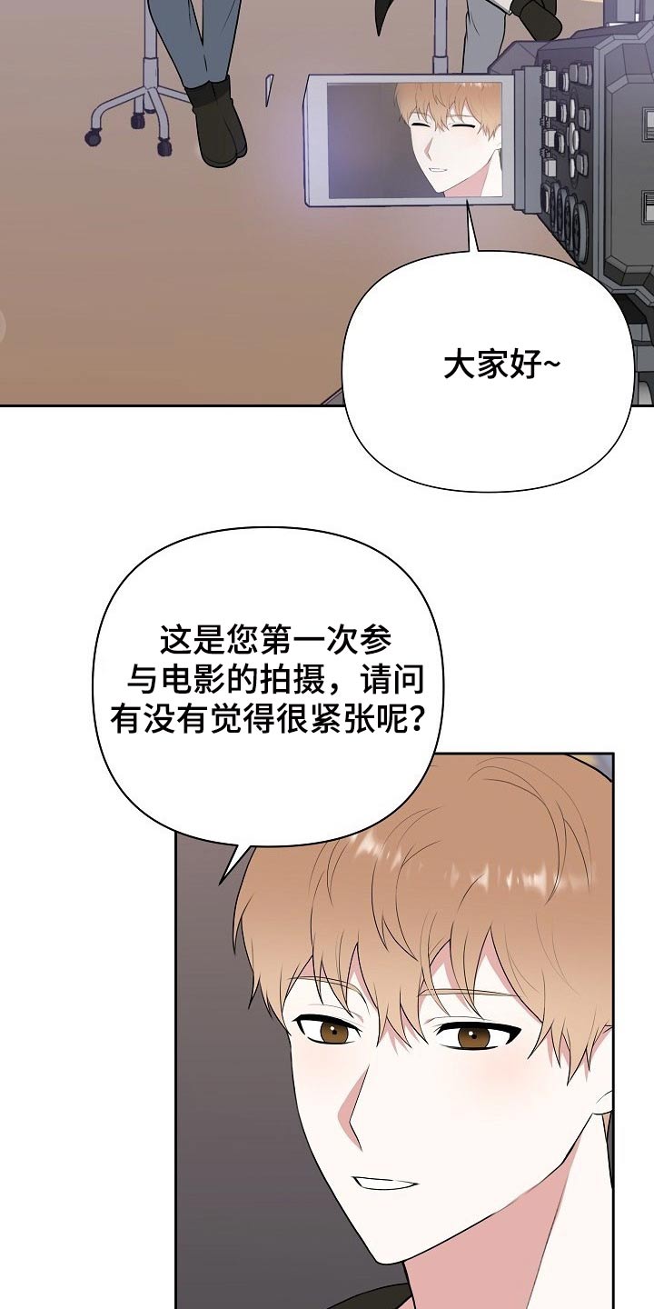 第62话21