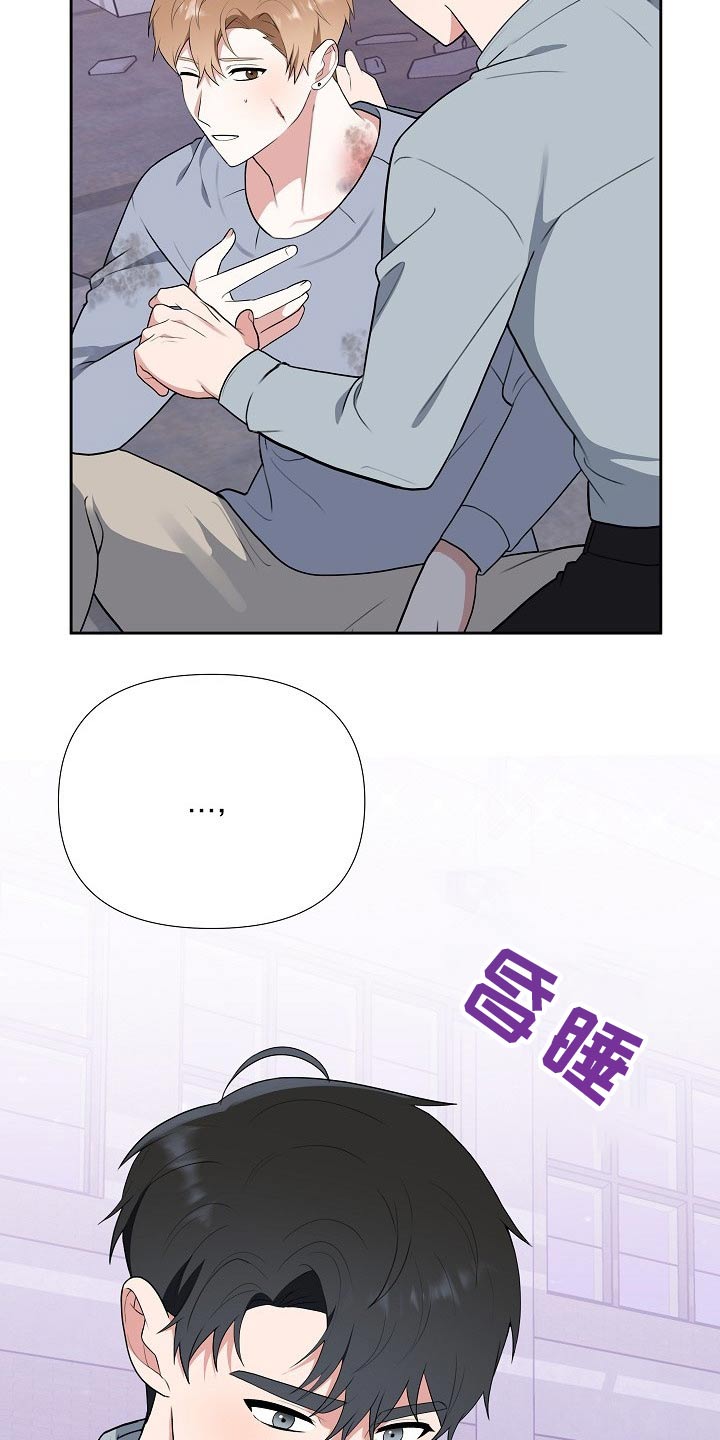 第62话4