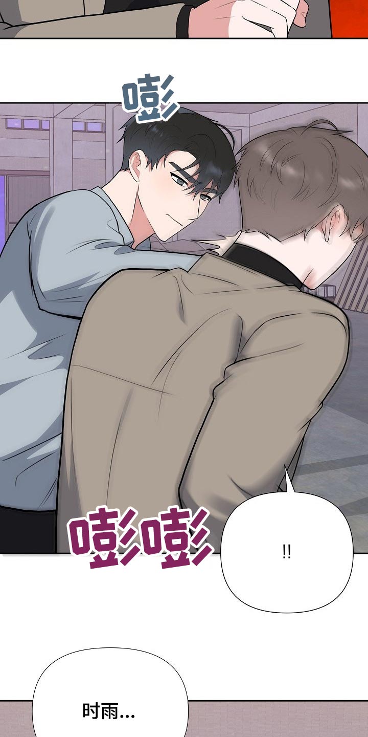 第62话2