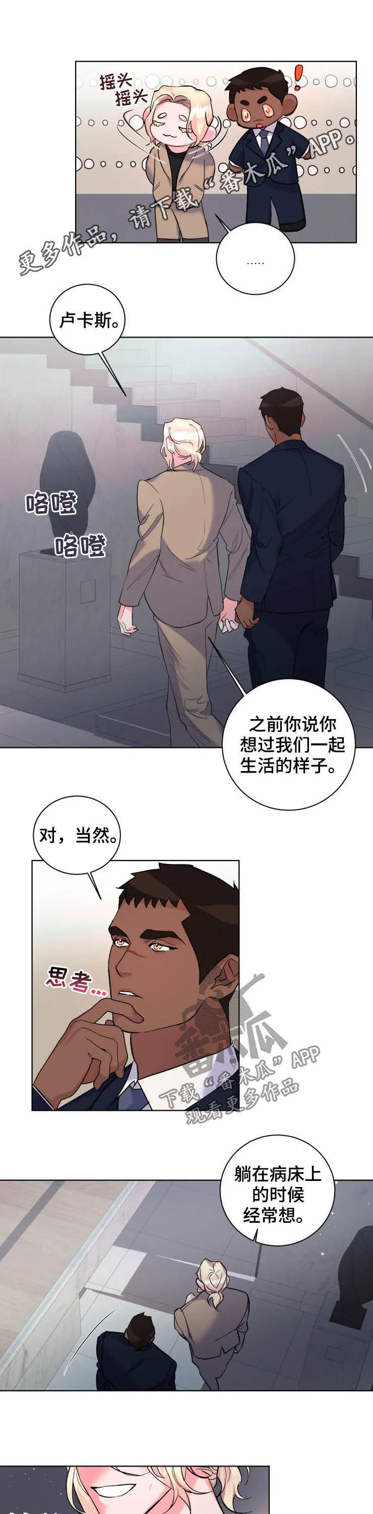 第46话0
